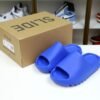 YEEZY SLIDE AZURE 2022