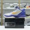 Nike Zoom Kobe 6 Lakers Home