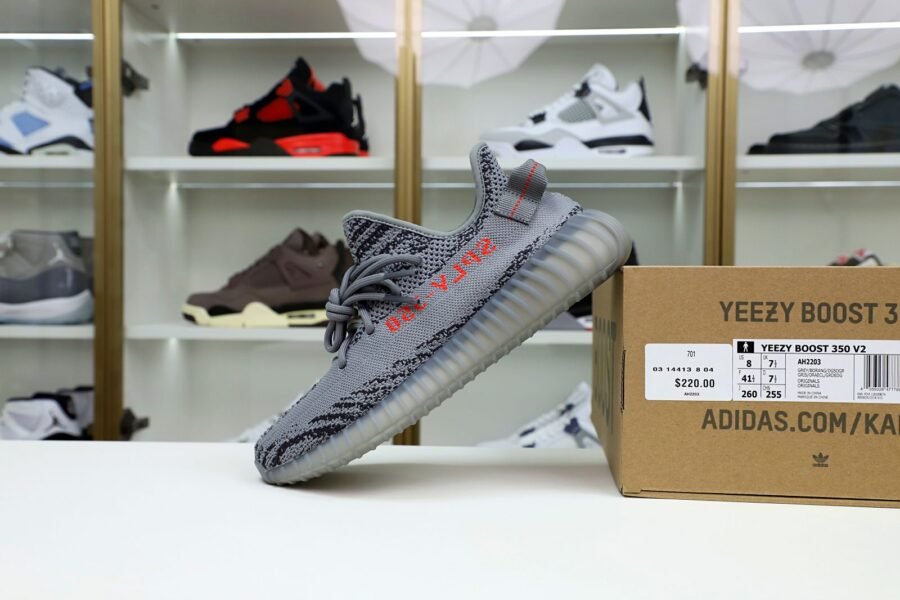 YEEZY BOOST 350 V2 'BELUGA 2.0'